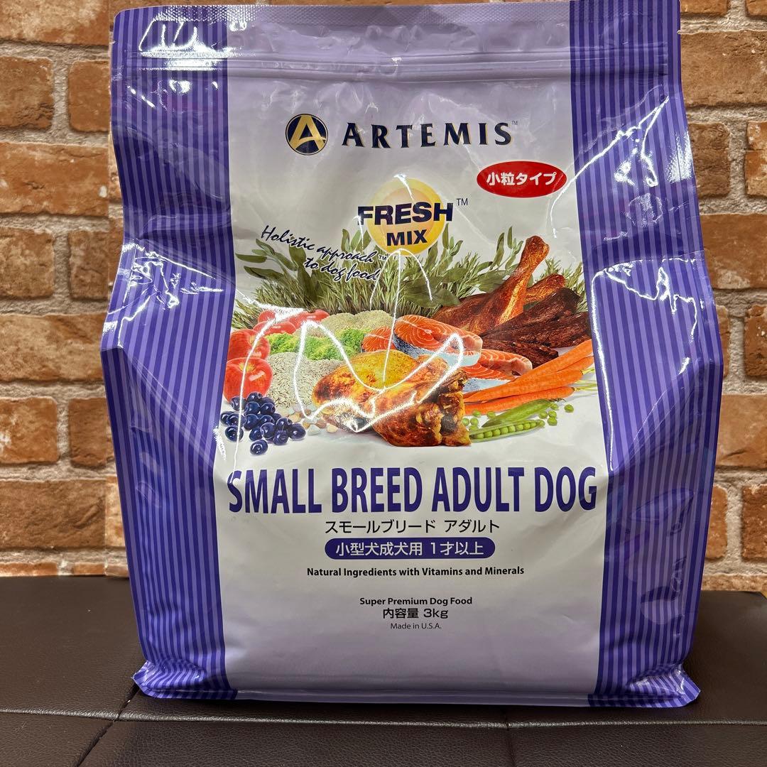 ピナクル　キアオラ　アーテス　アディクション　ドライフードまとめ売り　6.8kg