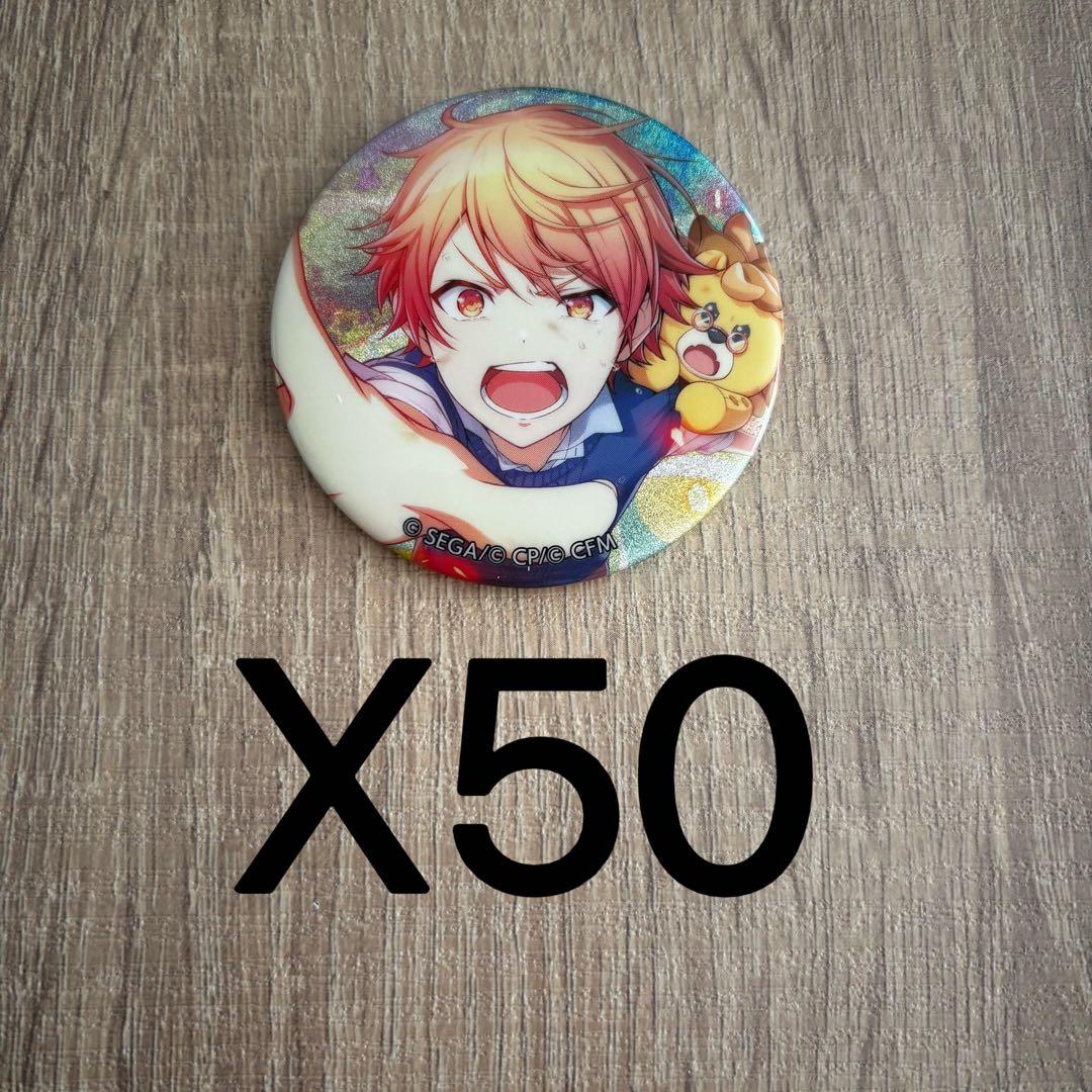 天馬司 プロセカ グリッター缶バッジ 39C