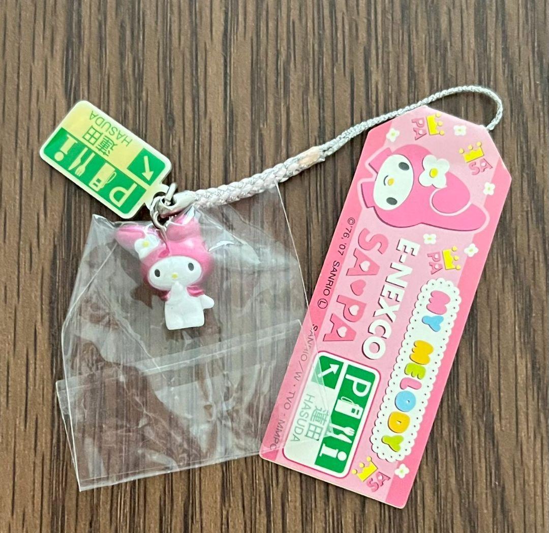 ご当地マイメロディ サービスエリア限定根付けストラップ ご当地キティ