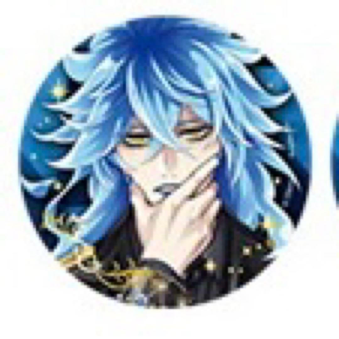 あおさま専用ページ