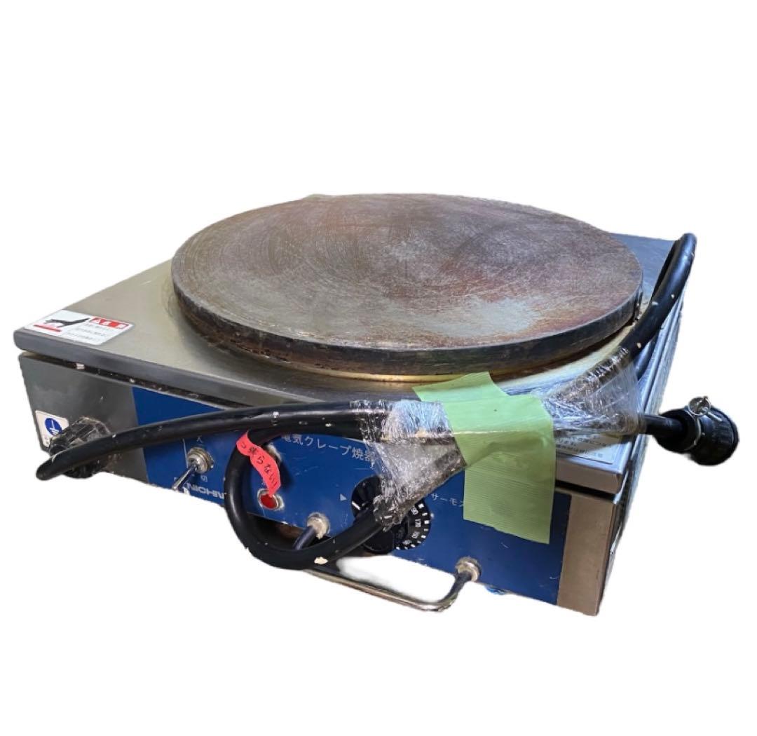 ニチワ 電気 クレープ焼器 100V CM-360 NICHIWA ma126