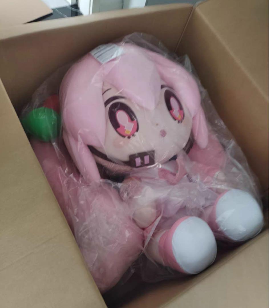 タイトー どきゅーと 桜ミク 超特大ぬいぐるみ