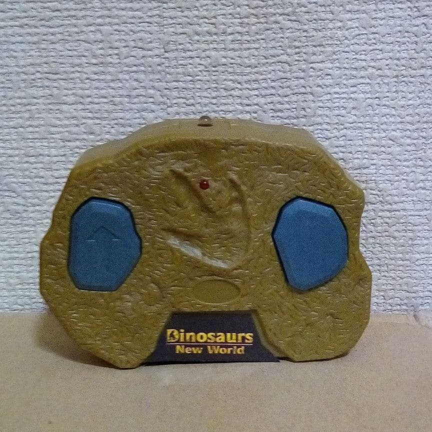 ラジコン クロコダイル&フィギュアセット