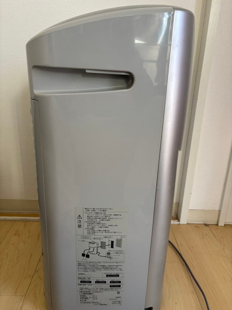 空気清浄機 シルバー メッシュフィルター