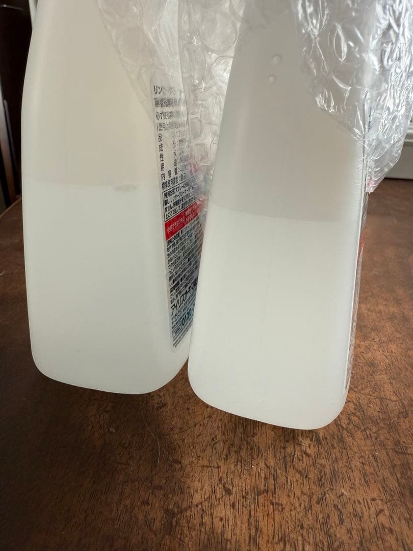 アイリスオーヤマ　RNS-P10-W リンサークリーナー 洗浄液2本付き！