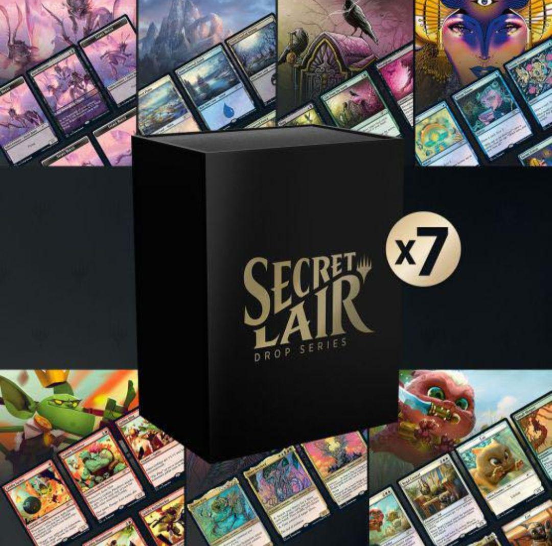 Secret Lair bundle　mtg　マジック　始祖ドラゴン、アラーボ