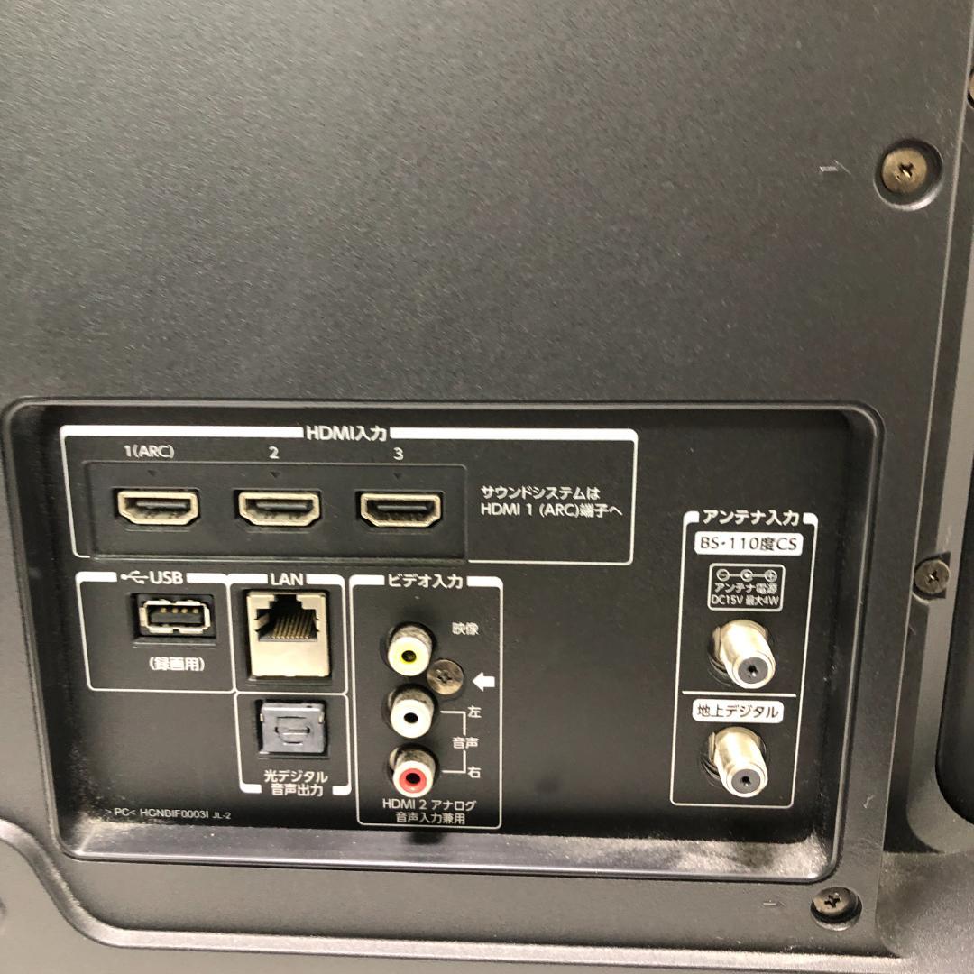 東芝 43V型 液晶テレビ 43C310X 4K 88160-1-005