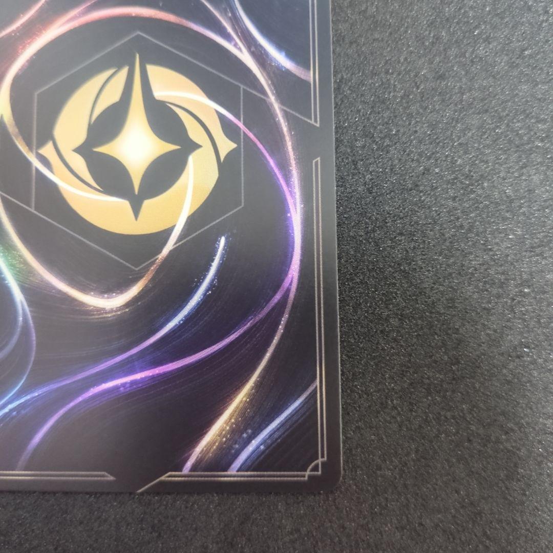 シンデレラ エンチャンテッド