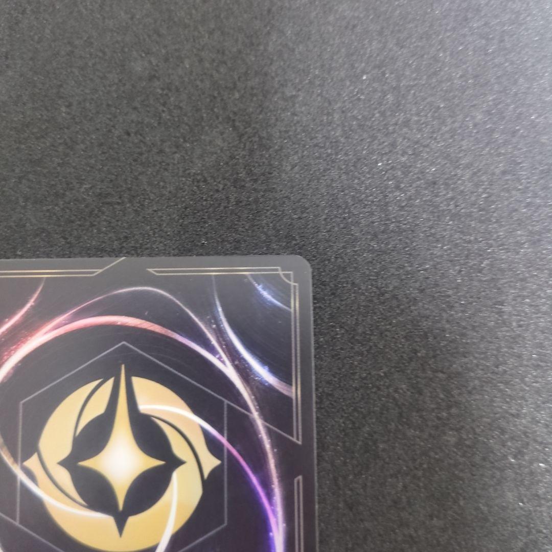 シンデレラ エンチャンテッド