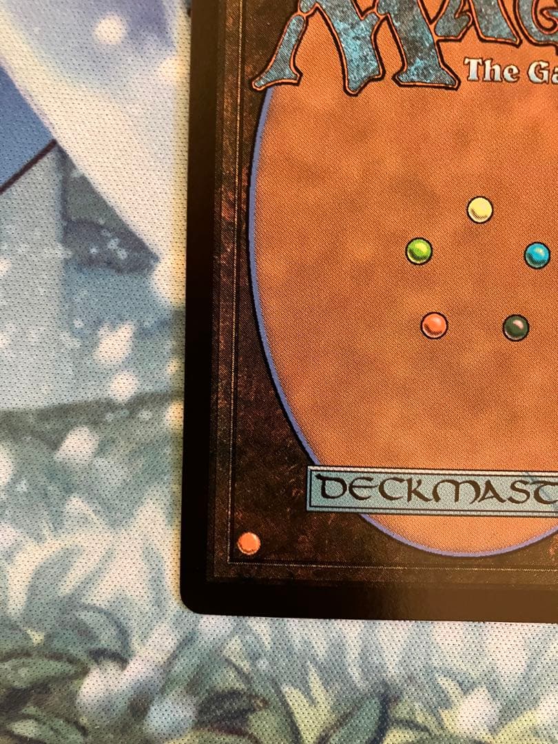 暗黒の儀式　永遠の闇　英語foil 一枚