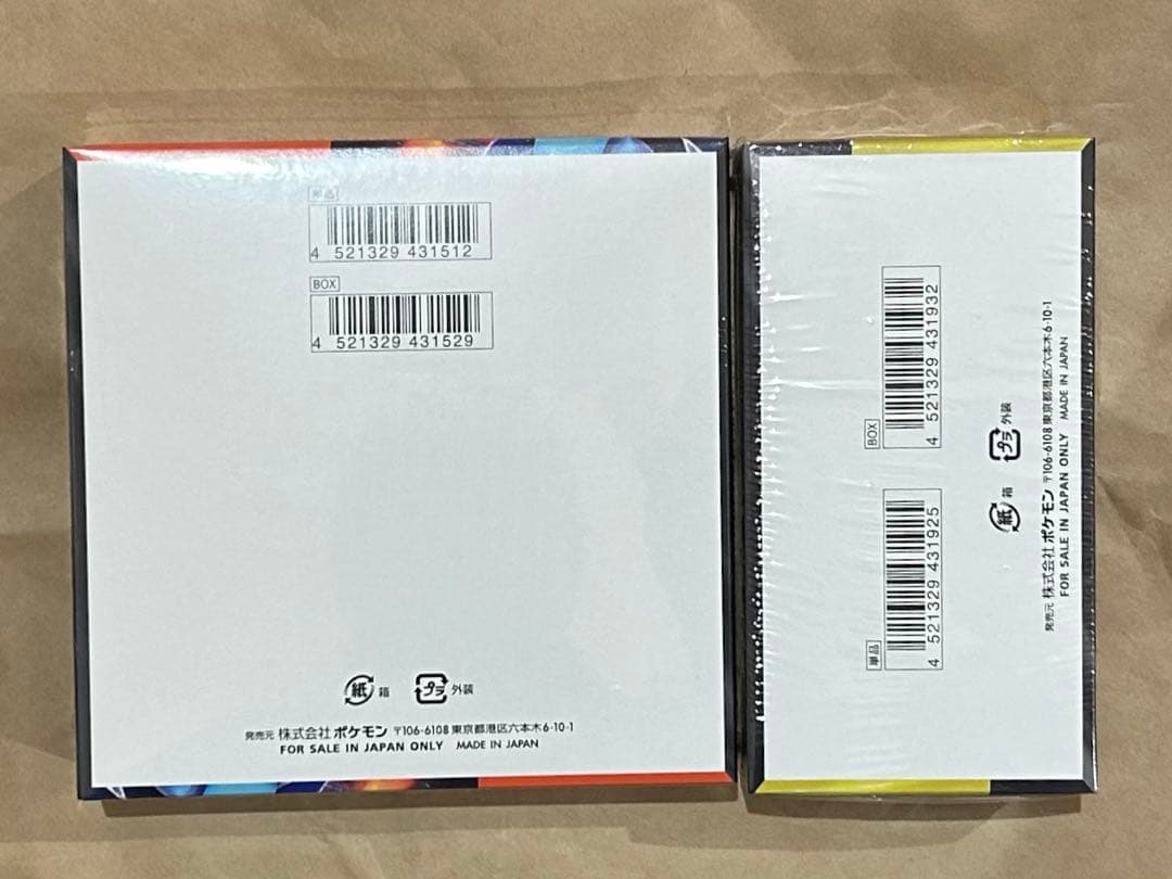 ポケモンカード メガドリームex インフェルノX シュリンク付きBOX