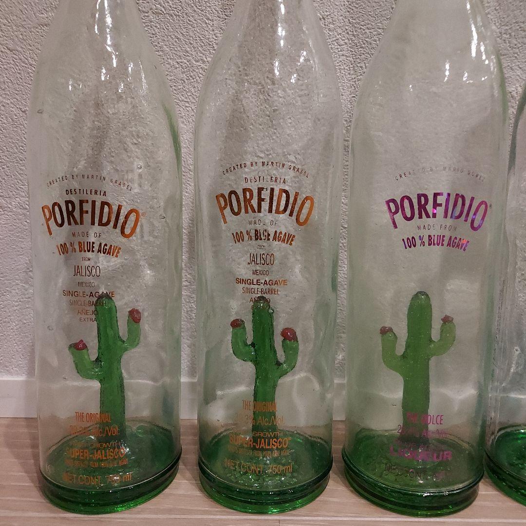 PORFIDIO ポルフィディオ空き瓶 6本セット