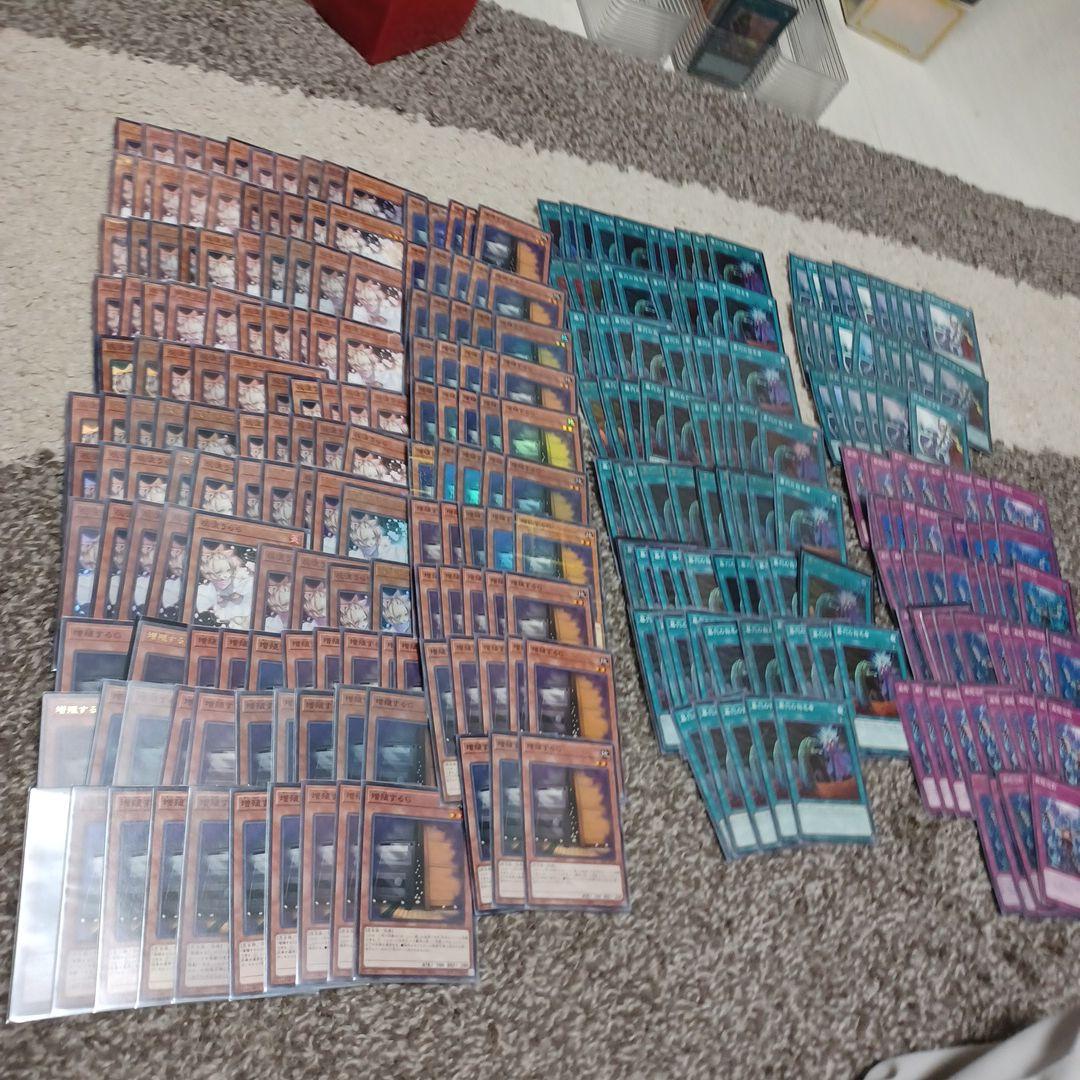 遊戯王　手札誘発