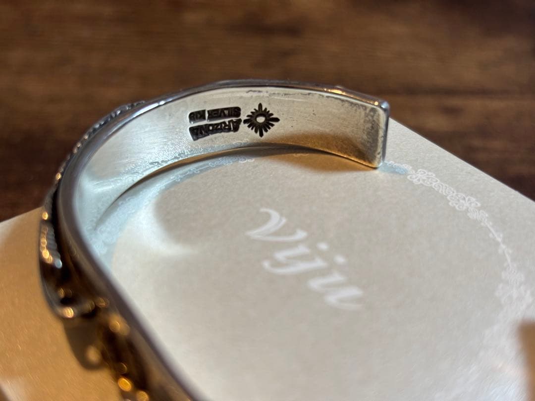 【最終値下げ】アリゾナフリーダム　バングル　B-50