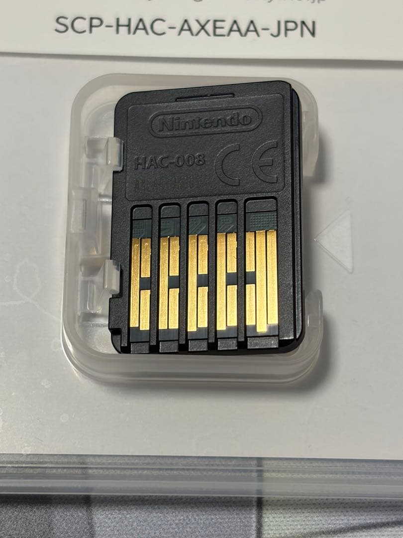 ゼルダの伝説　Switch版　3点セット