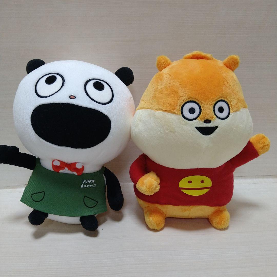 スタジオUG　にしむらゆうじ ぬいぐるみ まとめ売り　ごきげんぱんだ　など