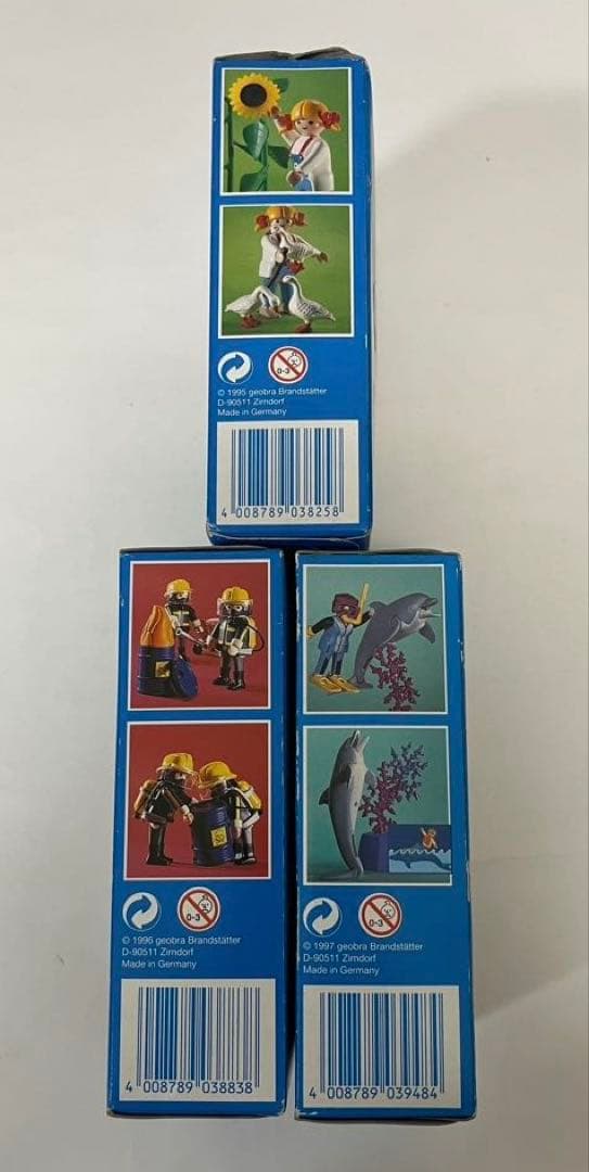 Playmobil（プレイモービル） 3個セット