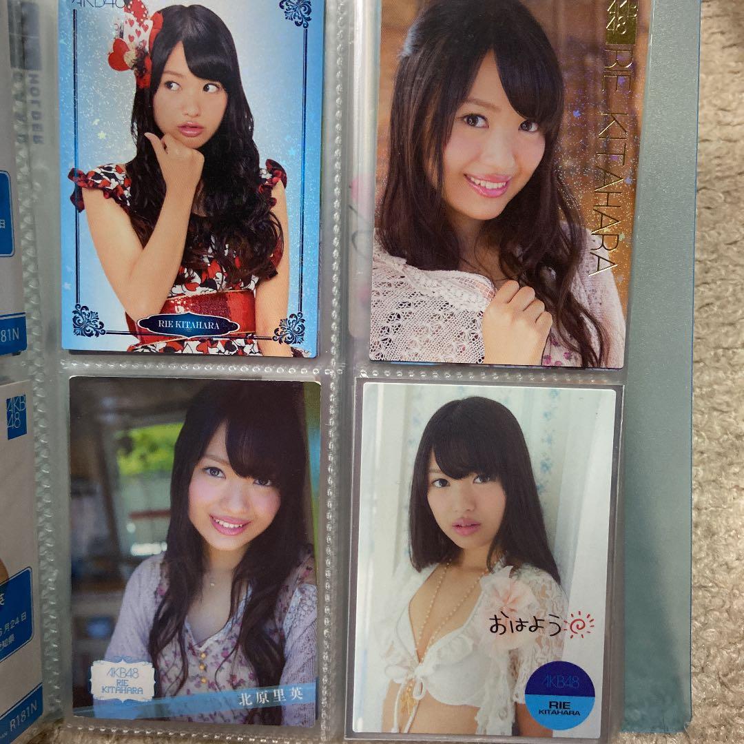 北原里英 生写真 バラ売り