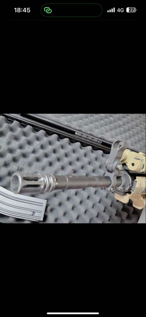 東京マルイ SOPMOD M4 次世代電動ガン18禁