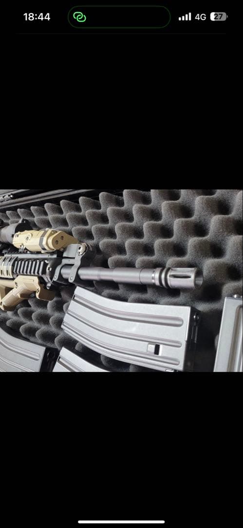 東京マルイ SOPMOD M4 次世代電動ガン18禁