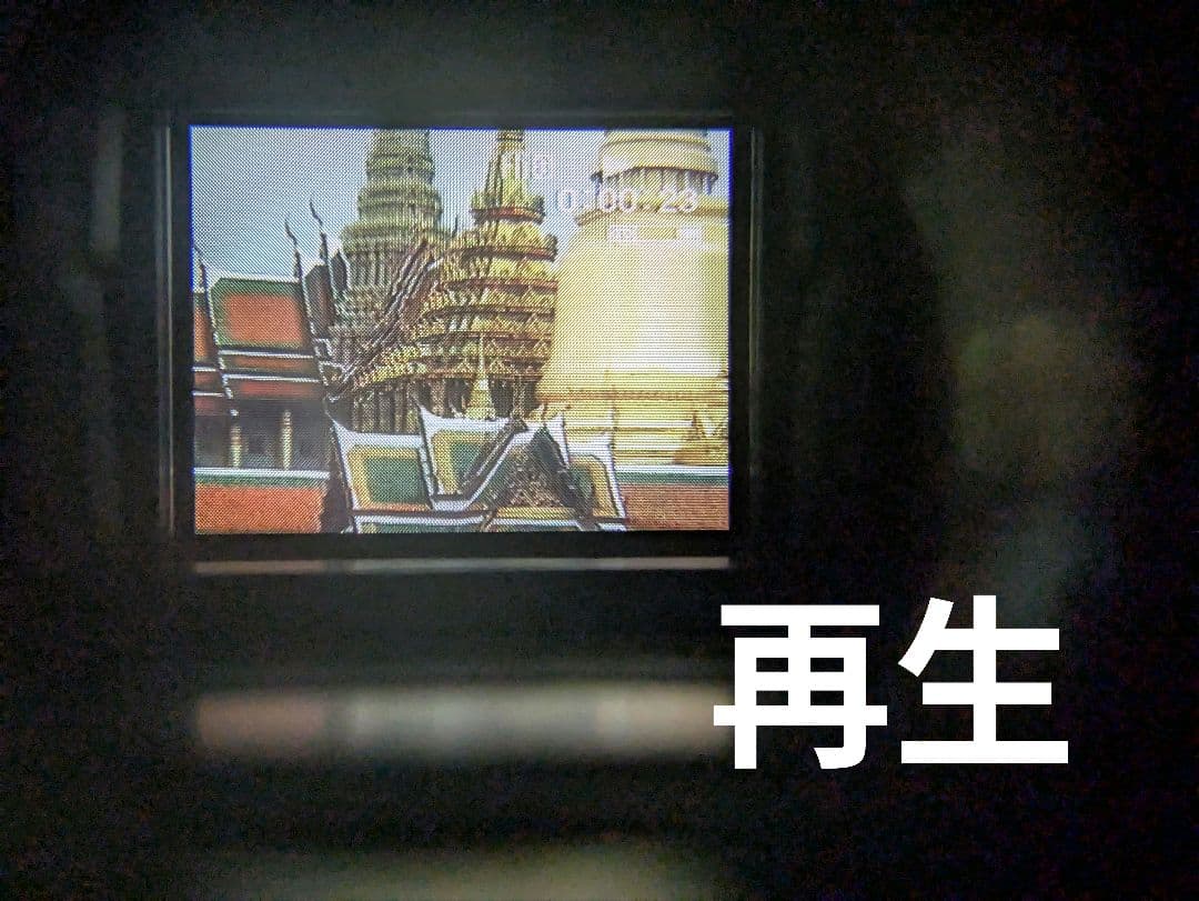 SONY　CCD-TR1　Hi8　8mm対応