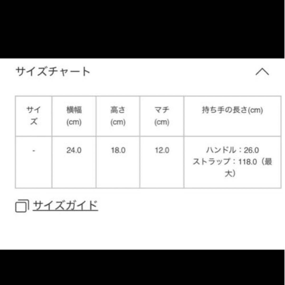 tomomo✨美品✨PLEATS PLEASEプリーツバッグライトグリーン