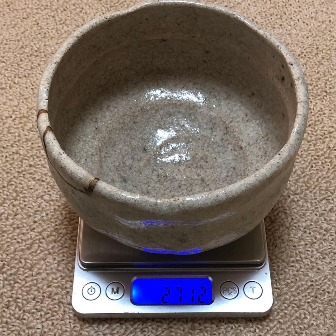 アンティーク　芳幽斉石春造　白楽茶碗　逸堂筆 秋草絵　時代物