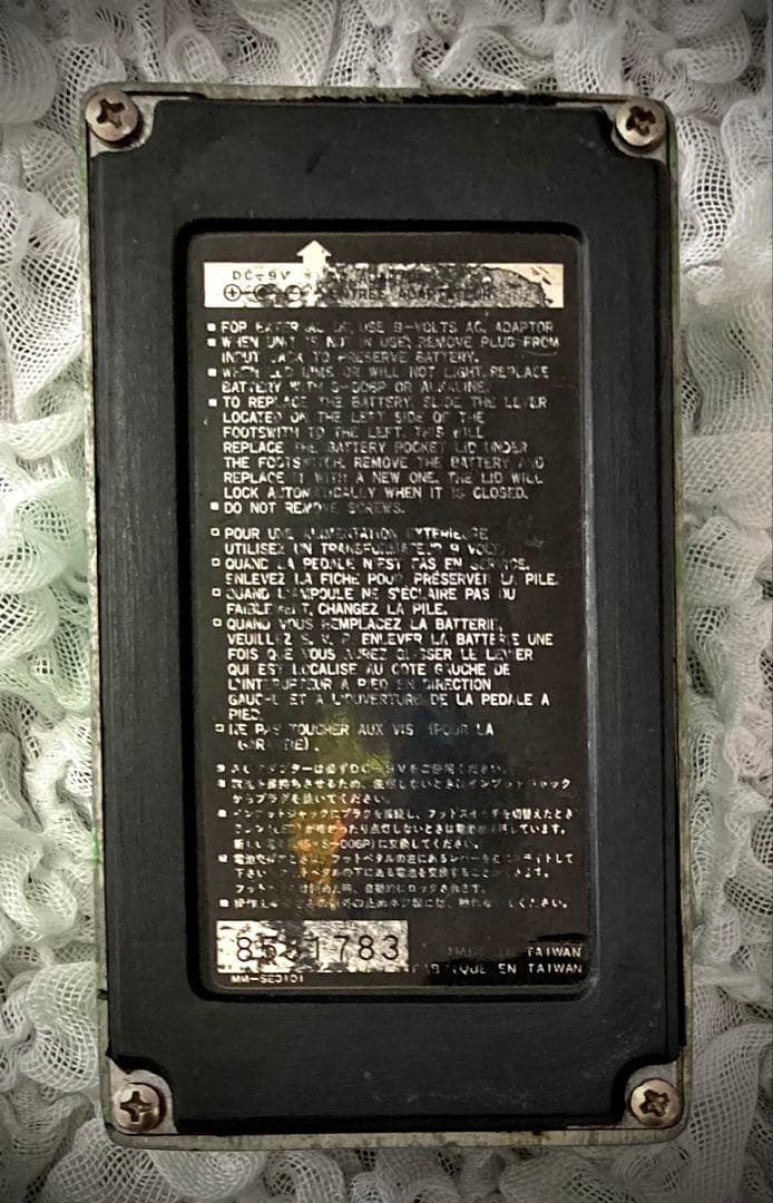 ギター Ibanez Tube Screamer Classic TS10