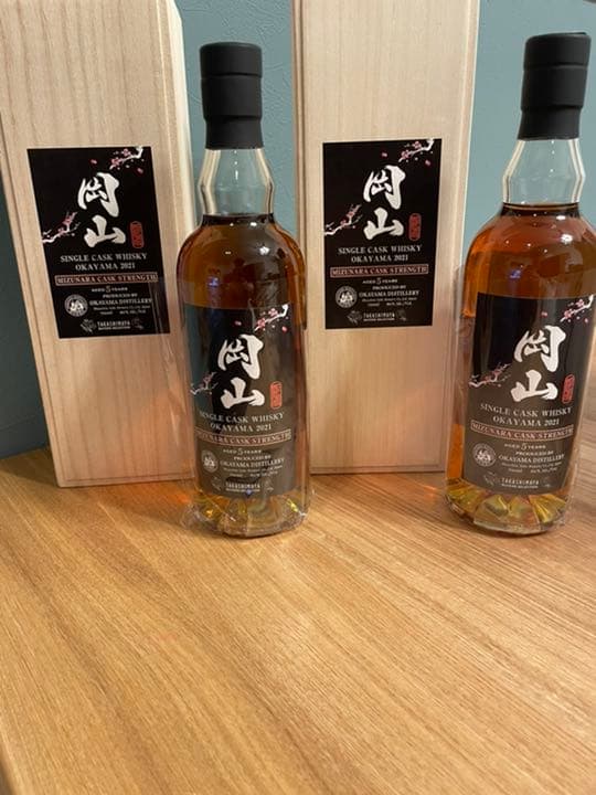 シングルカスクウイスキー岡山2021 ミズナラカスクストレングス　2本