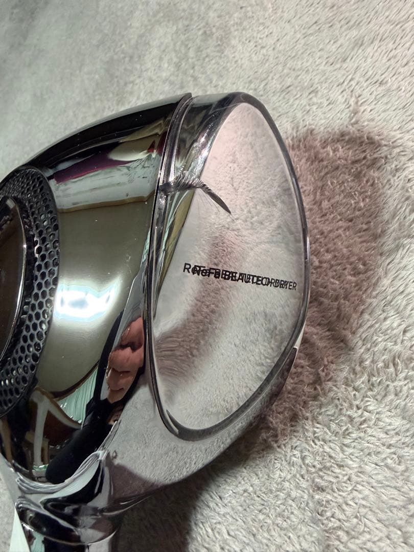 ReFa ヘアドライヤー　2022年製　RE-AB02A