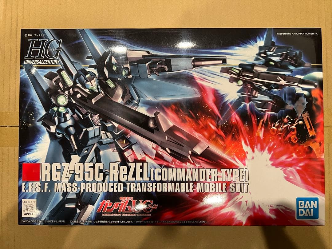 ガンプラ　7個まとめ売り