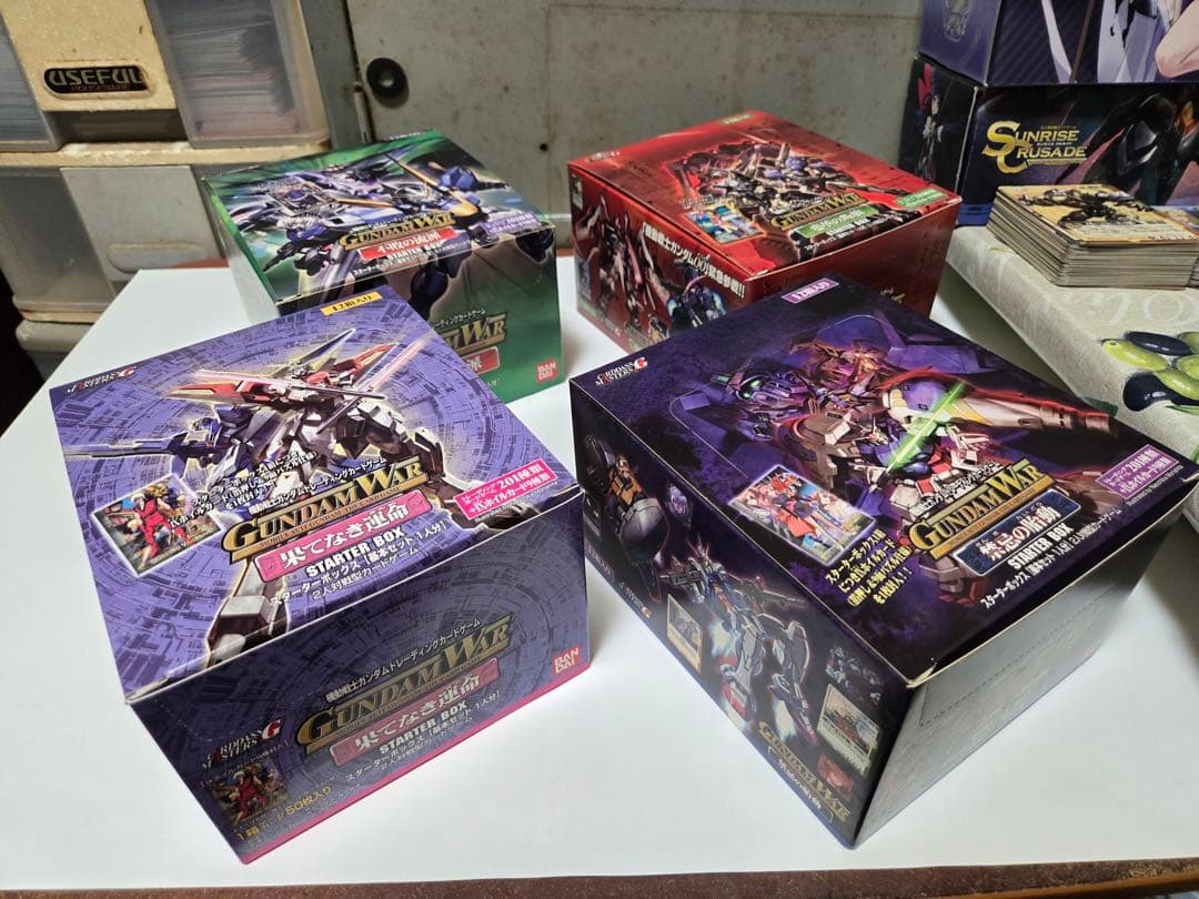 《早い者勝ち》ガンダムウォースターターボックス 4カードン 全新未開封 激レア
