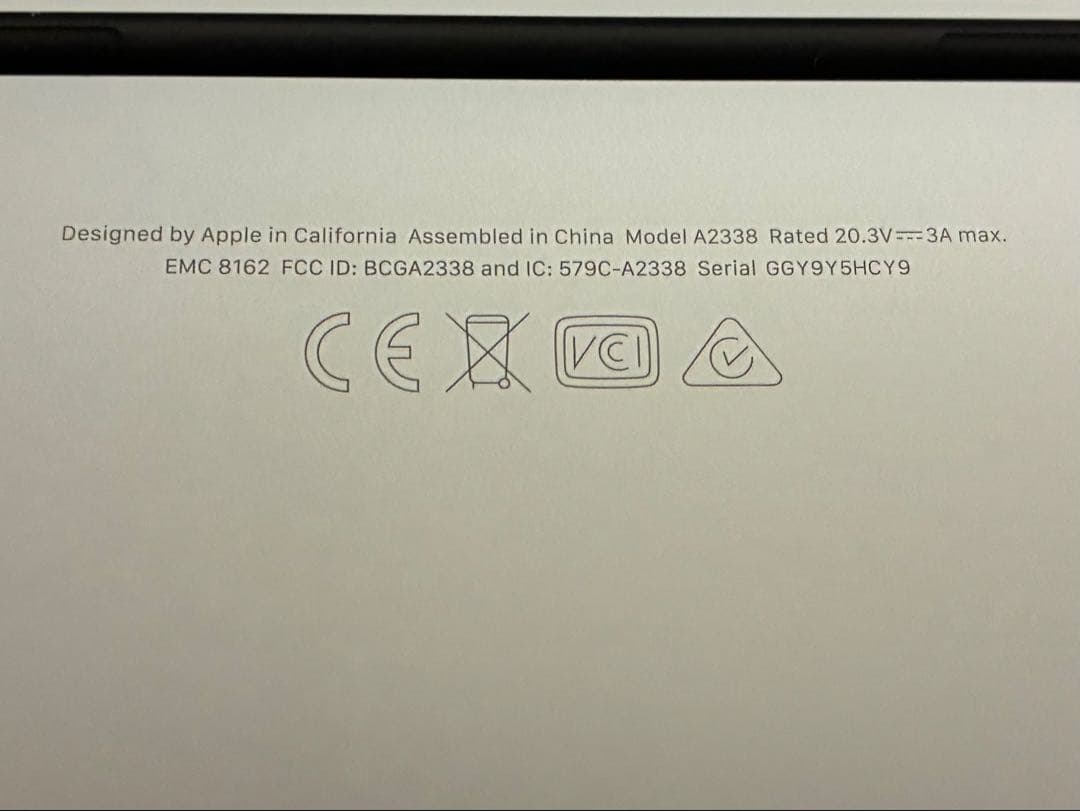 【値下げ】MacBook Pro M2 13” 8GB 512GB