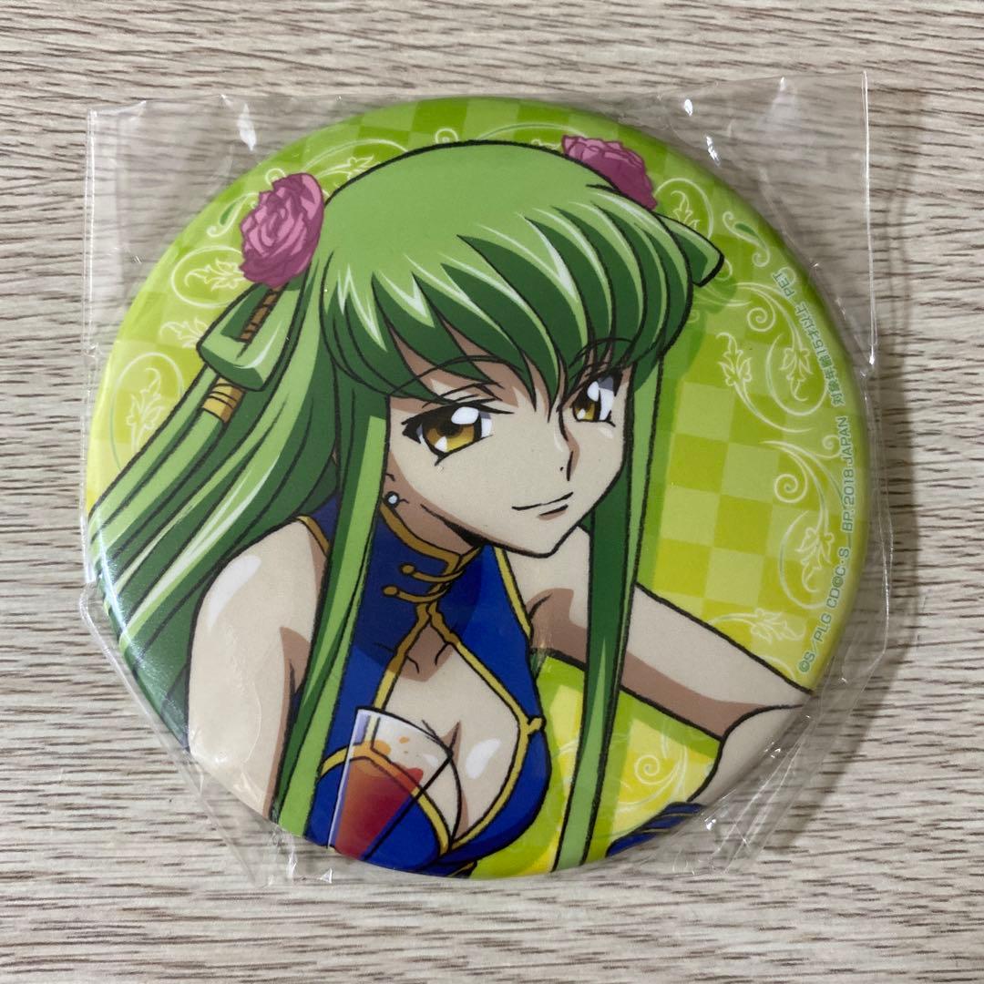 コードギアス C.C. セガ　プライズ　缶バッジ　未開封