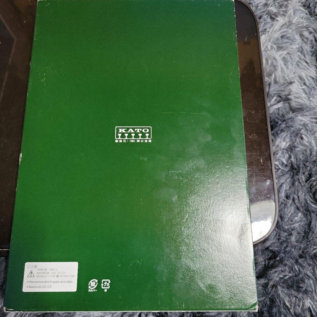 訳あり KATO 251系「スーパービュー踊り子」新塗色 基本・他4両セット