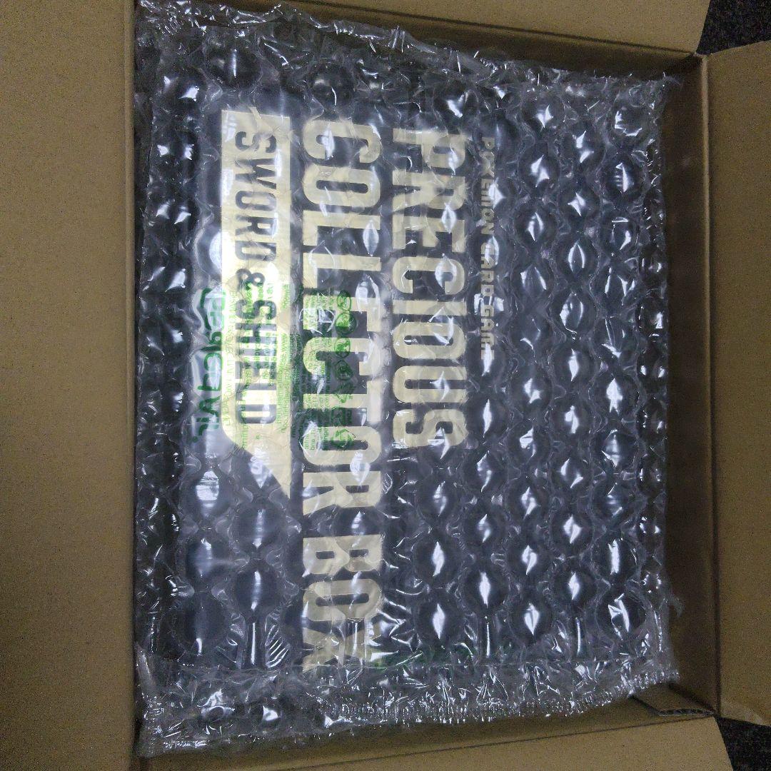 プレシャスコレクターボックス　未開封品