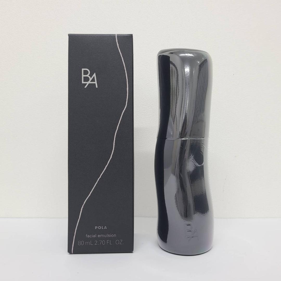 POLA ポーラ BA ミルク7 80ml【正規品・新品・未使用品】