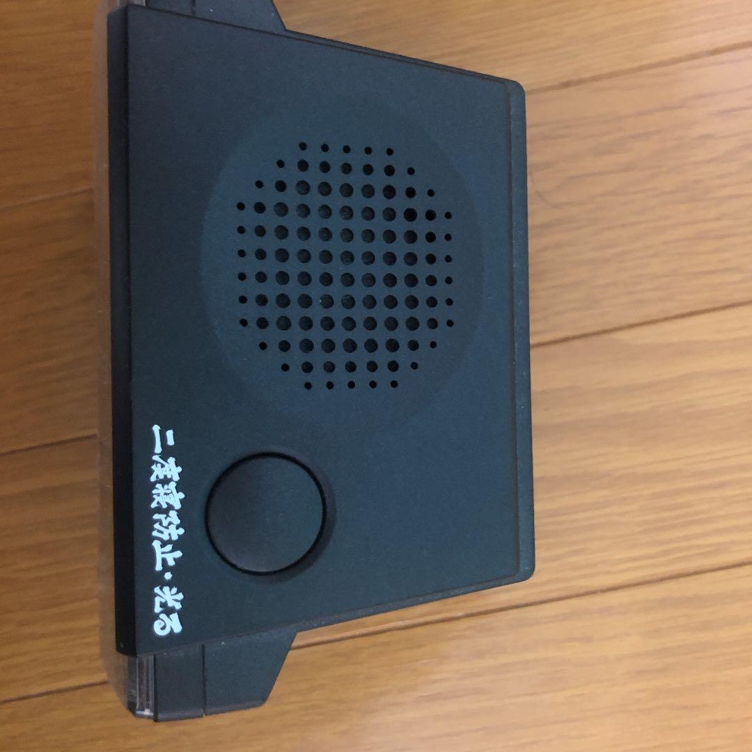 水曜どうでしょう 目覚まし時計