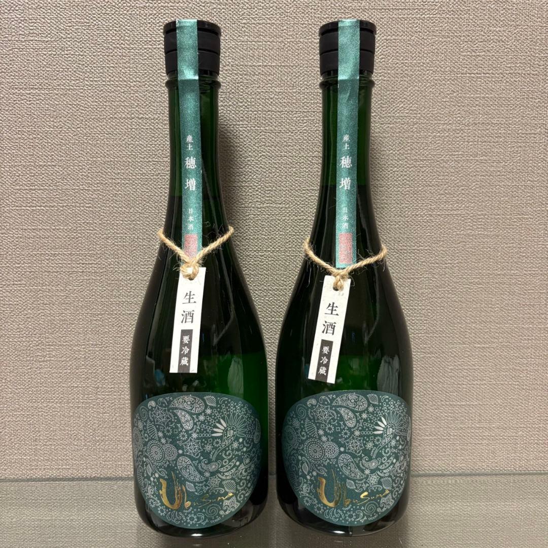 6月最新ロッド 産土 穂増 四農醸 2本セット