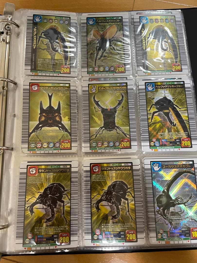 ムシキングカード　レア