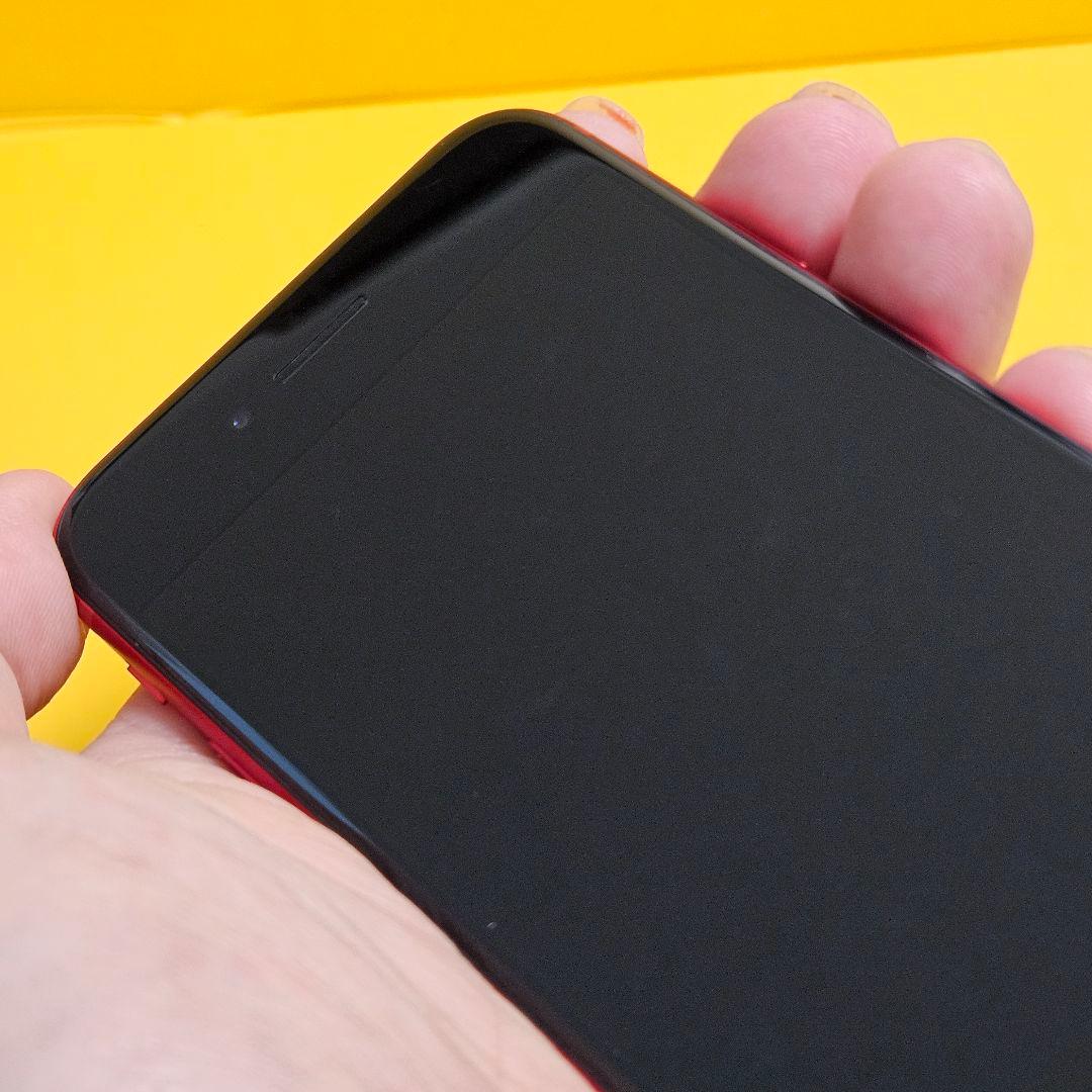 iPhone SE(第3世代) 256GB｜24時間以内発送!#581