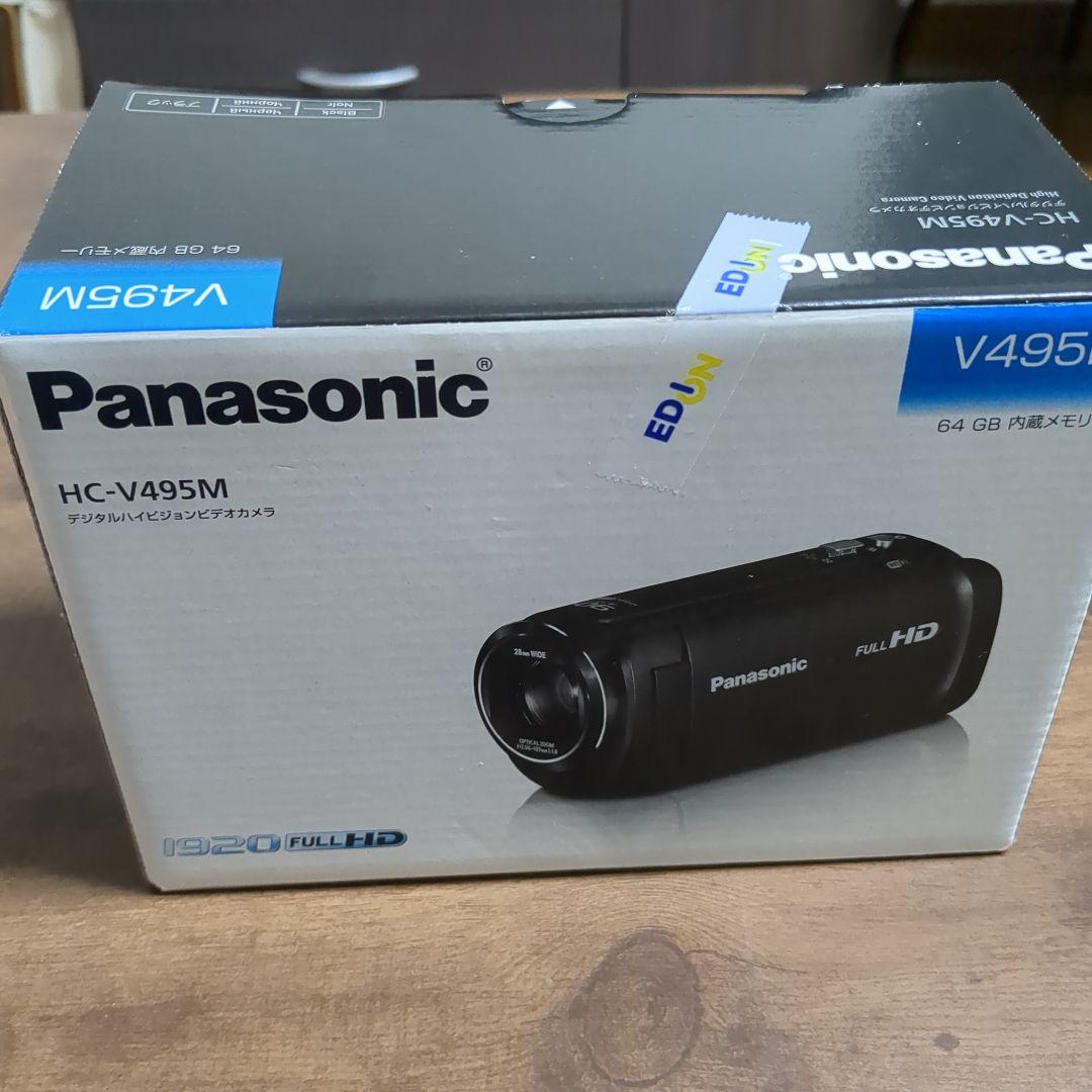 Panasonic HC-V495M ビデオカメラ 64GB
