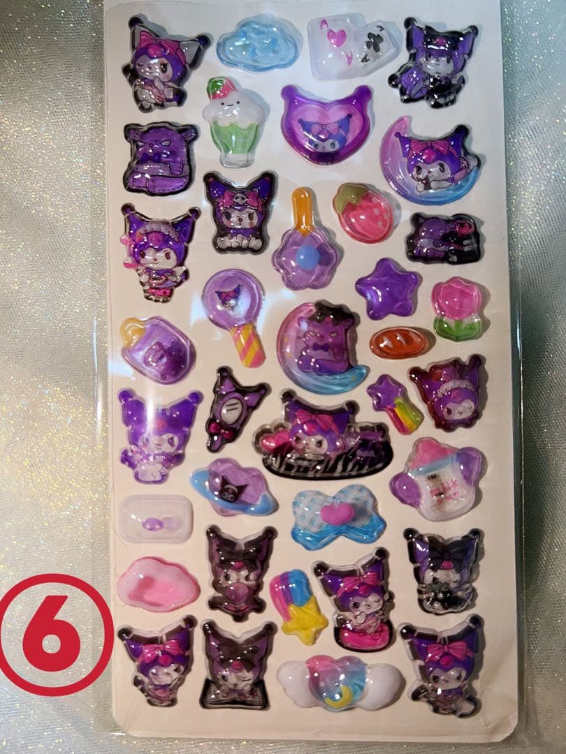 ポンポンドロップ硬質蓄光キャラクターシール80枚セット