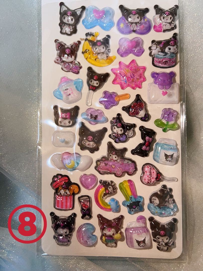 ポンポンドロップ硬質蓄光キャラクターシール80枚セット