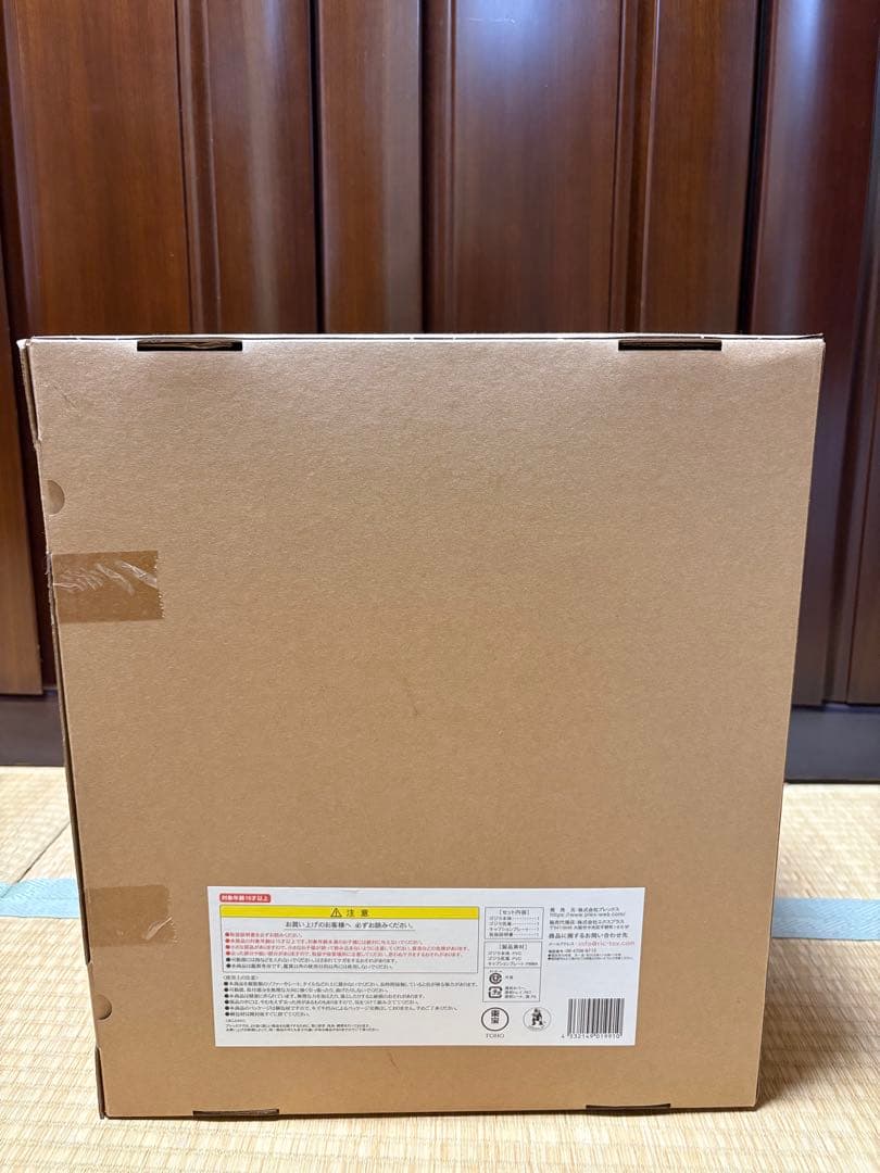 【美品】リアルマスターコレクション　ゴジラ2000　ミレニアム　ゴジラストア限定