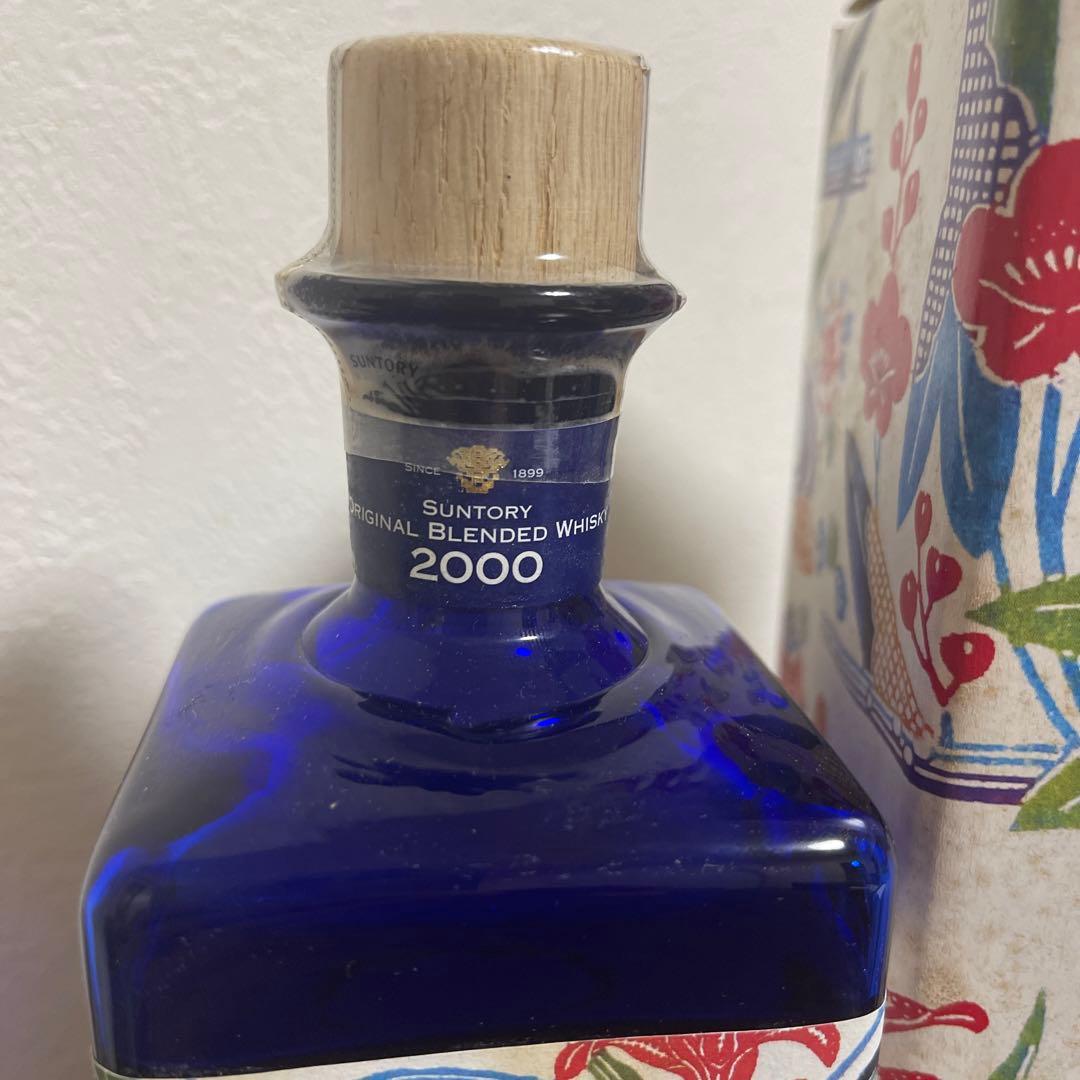 サントリーウィスキー　酒齢15年　二千年サミット沖縄開催記念