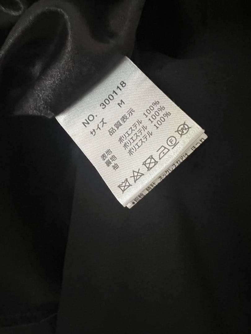 niana チュールオフショルダードレス