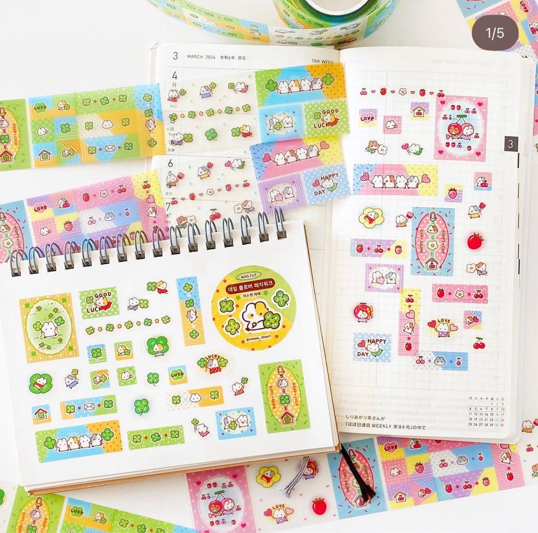 韓国作家様 キスカットテープ 切り売り ④