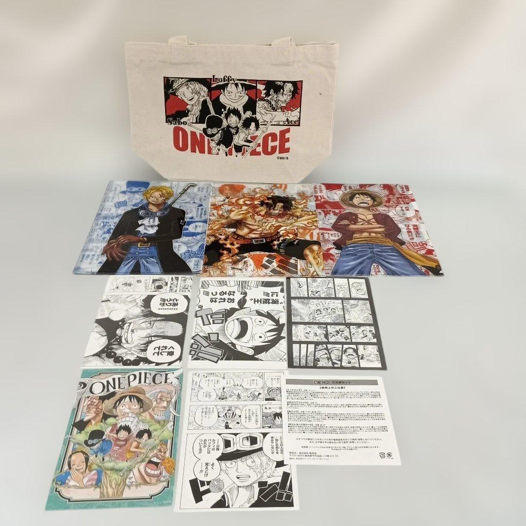 ルフィ＆エース＆サボ 三兄弟セット ジャンプフェスタ2019グッズ