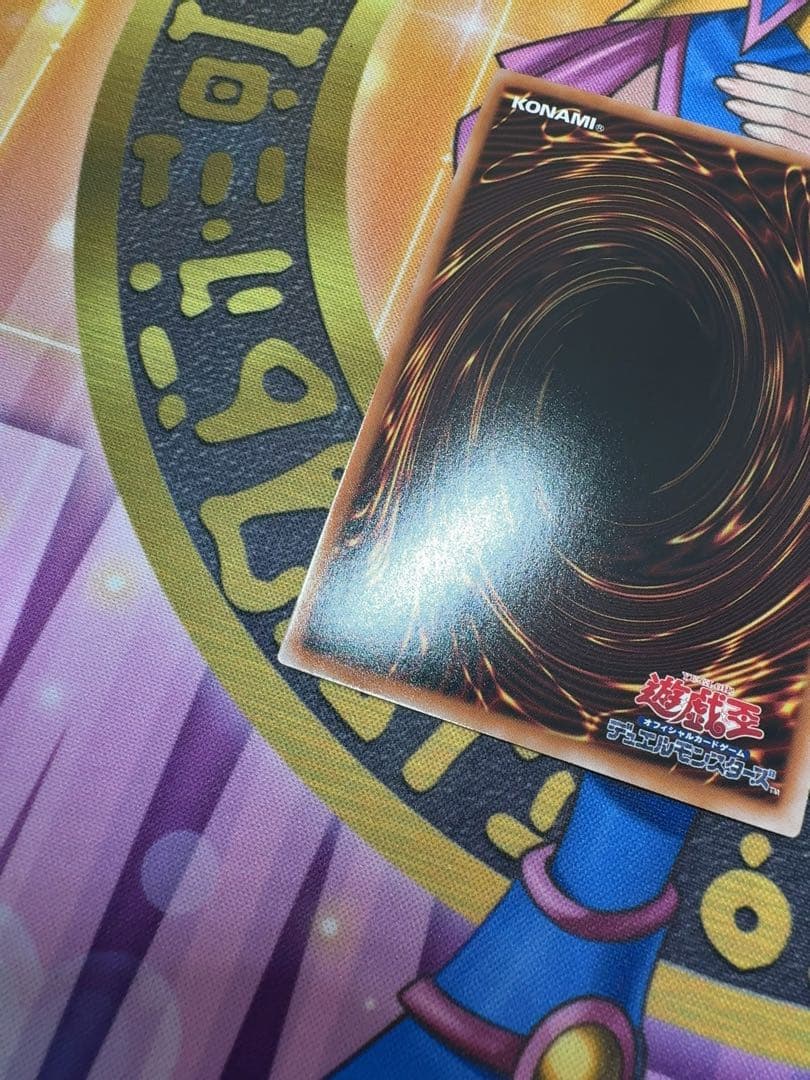 遊戯王　結束と絆の魔導師　オレンジ　橙背景　橙　25th 日版　クオシク